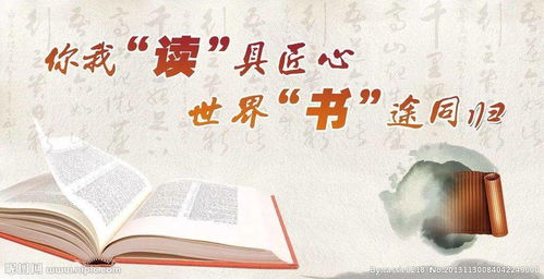 易经学透了就成废人了:易经学透为何反成废人?解构传统智慧的现代困境 易经学透了就成废人了:易经学透为何反成废人?解构传统智慧的现代困境