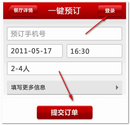jquery框架是什么意思:jQuery框架是什么意思?理解这个曾经的前端开发利器 jquery框架是什么意思:jQuery框架是什么意思?理解这个曾经的前端开发利器