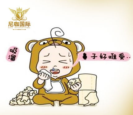 鼻炎偏方大全:鼻炎困扰?民间偏方大全,这些方法或许能帮到你! 鼻炎偏方大全:鼻炎困扰?民间偏方大全,这些方法或许能帮到你!