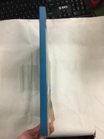 disadvantage（disadvantaged children）