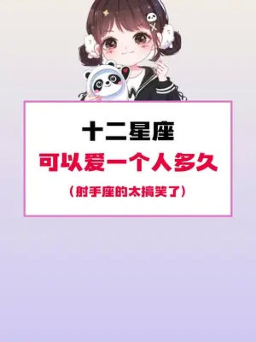 打架不用叫人的星座:星座特辑,哪些星座吵架时最硬核?不靠呼救的孤狼型选手大盘点! 打架不用叫人的星座:星座特辑,哪些星座吵架时最硬核?不靠呼救的孤狼型选手大盘点!