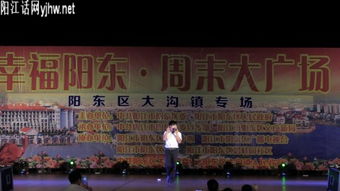 心要让你听见(心要让你听见dj版) 心要让你听见(心要让你听见dj版)