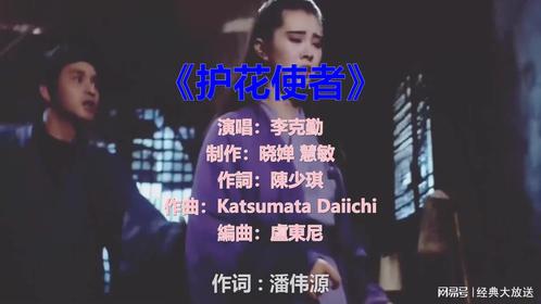 8090伤感的老歌曲(8090伤感的老歌曲有哪些) 8090伤感的老歌曲(8090伤感的老歌曲有哪些)
