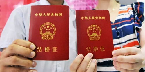 结婚领证吉日2023年12月：2023年12月结婚领证吉日全解析，黄道吉日一览表助你喜结良缘！