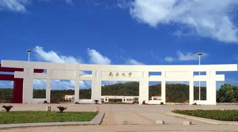 550分能上南昌大学吗（考多少分能上南昌大学）