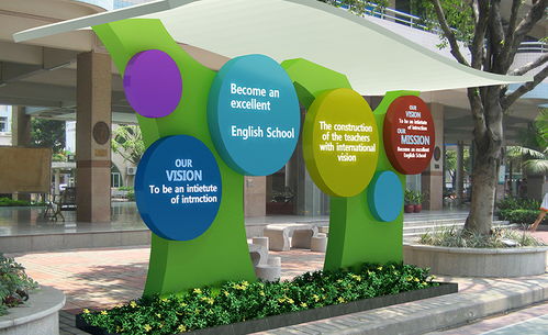 长沙高级技工学校(长沙高级技工学校招生简章) 长沙高级技工学校(长沙高级技工学校招生简章)