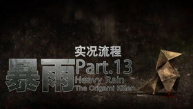 《心动沦陷》折冬(心动沦陷简介) 《心动沦陷》折冬(心动沦陷简介)