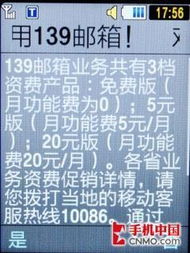 精品一卡2卡三卡4卡乱码理论的简单介绍 精品一卡2卡三卡4卡乱码理论的简单介绍
