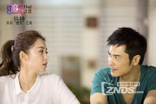 两个人bd高清在线观看2018年(两个人bd高清在线观看2019年) 两个人bd高清在线观看2018年(两个人bd高清在线观看2019年)