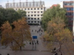 吕梁学院(吕梁学院是一本还是二本) 吕梁学院(吕梁学院是一本还是二本)