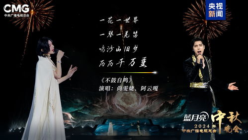 世界十大名曲纯音乐(世界十大名曲纯音乐循环播放) 世界十大名曲纯音乐(世界十大名曲纯音乐循环播放)