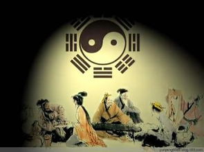 八字测姻缘 免费算命：八字测姻缘，免费算命，你的姻缘命运，一测便知！