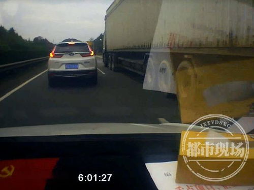 随着公交车一晃一晃一撞一下(随着公交车一晃一晃一撞一下怎么回事) 随着公交车一晃一晃一撞一下(随着公交车一晃一晃一撞一下怎么回事)