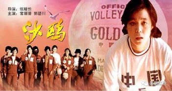 红歌有气势的10首(红歌有气势的10首小学生) 红歌有气势的10首(红歌有气势的10首小学生)