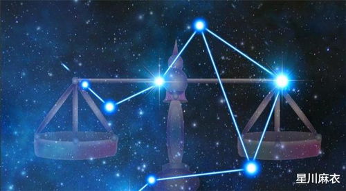 天秤座近期考试会成功吗:天秤座近期考试运势解析,成功概率超70%三大关键助力助你一臂之力! 天秤座近期考试会成功吗:天秤座近期考试运势解析,成功概率超70%三大关键助力助你一臂之力!