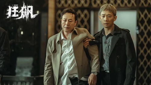 免费的连续剧电视剧(免费的连续剧电视剧新婚哑妻) 免费的连续剧电视剧(免费的连续剧电视剧新婚哑妻)