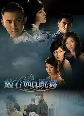 月光影视免费播放(月光电视剧免费观看影院) 月光影视免费播放(月光电视剧免费观看影院)