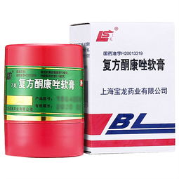 复方酮康唑软膏可以擦脸吗:复方酮康唑软膏可以擦脸吗?权威解答来了! 复方酮康唑软膏可以擦脸吗:复方酮康唑软膏可以擦脸吗?权威解答来了!