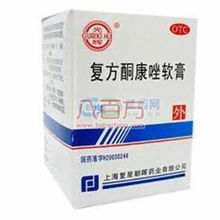 复方酮康唑软膏可以擦脸吗:复方酮康唑软膏可以擦脸吗?权威解答来了! 复方酮康唑软膏可以擦脸吗:复方酮康唑软膏可以擦脸吗?权威解答来了!