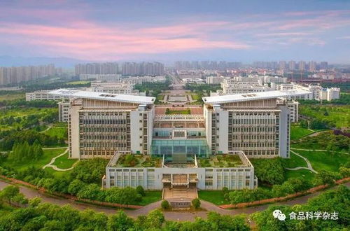 贵州食品工程职业学院(贵州食品工程职业学院是本科吗) 贵州食品工程职业学院(贵州食品工程职业学院是本科吗)