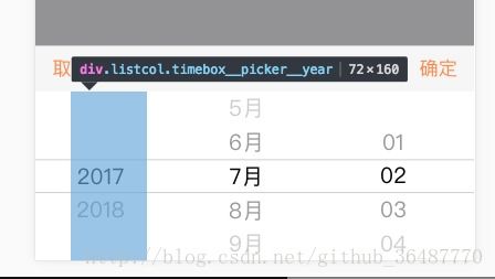 滚动条 html:自定义HTML滚动条设计指南 滚动条 html:自定义HTML滚动条设计指南
