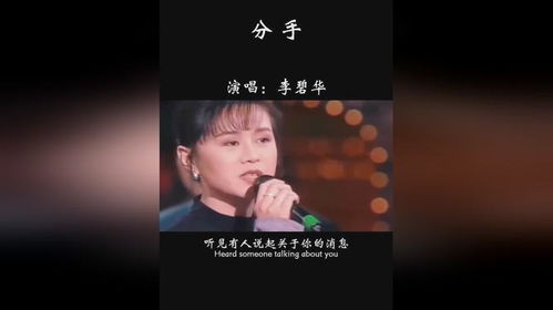 歌曲推荐语录(歌曲推荐语录大全) 歌曲推荐语录(歌曲推荐语录大全)