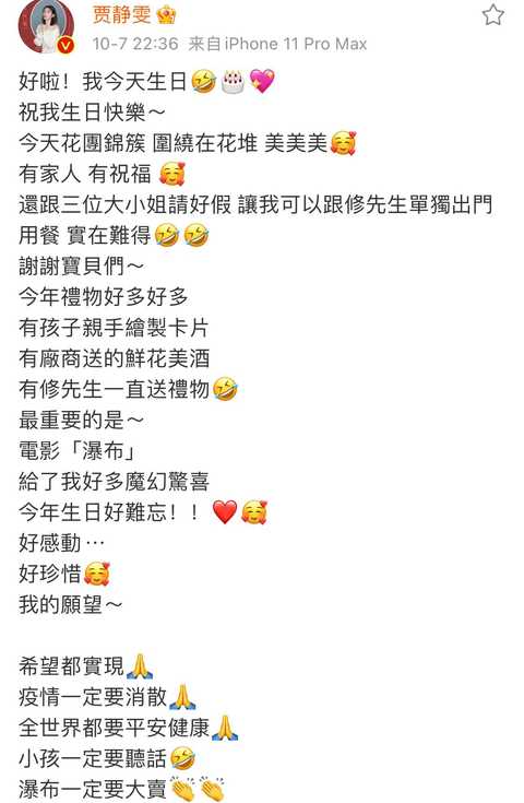 4月29日出生的名人:4月29日,星辰与才俊的诞生日—全球名人出生档案 4月29日出生的名人:4月29日,星辰与才俊的诞生日—全球名人出生档案