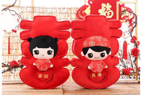 男女结婚如何看黄道吉日:传统婚俗中的黄道吉日,如何科学选择良辰吉日 男女结婚如何看黄道吉日:传统婚俗中的黄道吉日,如何科学选择良辰吉日