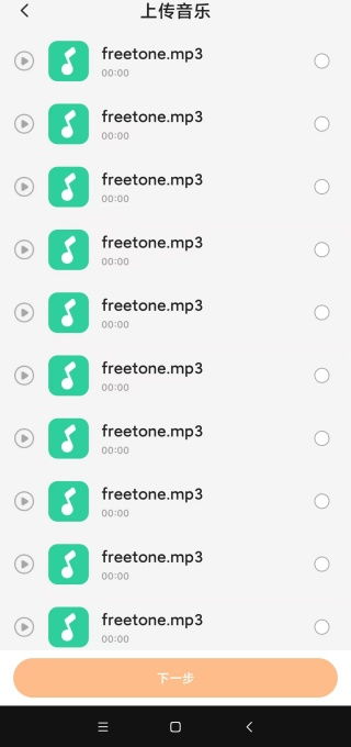 音乐视频歌曲视频下载(音乐视频合集下载) 音乐视频歌曲视频下载(音乐视频合集下载)