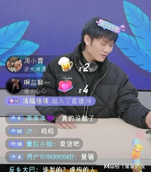 小杨哥爸爸私密视频在线观看(小杨哥爸是做什么的) 小杨哥爸爸私密视频在线观看(小杨哥爸是做什么的)