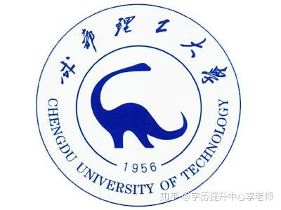 成都理工大学教务处（成都理工大学教务处学生登录）