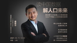 11月15日出生的人很可怕:颠覆认知,11月15日出生者为何被称作时空裂隙中的觉醒者? 11月15日出生的人很可怕:颠覆认知,11月15日出生者为何被称作时空裂隙中的觉醒者?