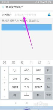 查询手机号码机主姓名和详细地址:查询手机号码机主姓名及详细地址,法律风险与合法途径解析 查询手机号码机主姓名和详细地址:查询手机号码机主姓名及详细地址,法律风险与合法途径解析