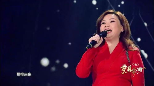 韦唯爱的奉献简谱(韦唯爱的奉献现场版) 韦唯爱的奉献简谱(韦唯爱的奉献现场版)