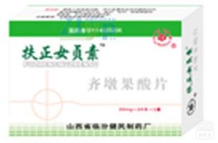 胃溃疡吃什么药效果最好:胃溃疡用药指南,科学用药缓解与治疗 胃溃疡吃什么药效果最好:胃溃疡用药指南,科学用药缓解与治疗