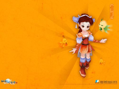 仙剑三全攻略超级详细(仙剑三完全攻略) 仙剑三全攻略超级详细(仙剑三完全攻略)