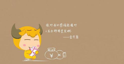 巨蟹男对你没兴趣的表现:巨蟹男对你没兴趣的10个信号,温柔背后的无声告别 巨蟹男对你没兴趣的表现:巨蟹男对你没兴趣的10个信号,温柔背后的无声告别