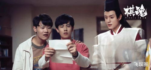 九河入海电视剧免费观看（九河入海电视剧免费观看林心如生孩子在第几集）