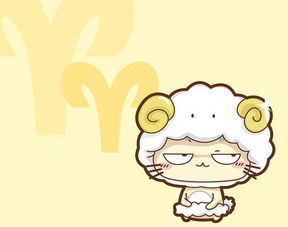 白羊女的性格和特征:白羊女的性格与特征,永不停歇的永动机,如何与她相处更融洽? 白羊女的性格和特征:白羊女的性格与特征,永不停歇的永动机,如何与她相处更融洽?