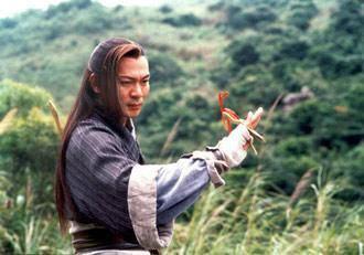 金庸小说中的男女主姻缘:宿命与自由,金庸小说中的爱情悲歌 金庸小说中的男女主姻缘:宿命与自由,金庸小说中的爱情悲歌