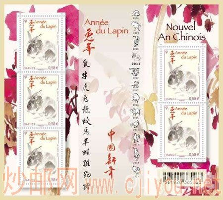 兔年男虎女牛结婚吉日:兔年男虎女牛,生肖婚配吉日指南,助你喜结良缘! 兔年男虎女牛结婚吉日:兔年男虎女牛,生肖婚配吉日指南,助你喜结良缘!