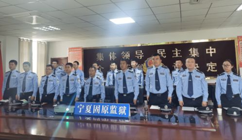 湖南司法警官2025单招(湖南司法警官2025单招的有哪些专业) 湖南司法警官2025单招(湖南司法警官2025单招的有哪些专业)