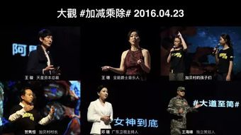 美国神婆网：探索神秘领域，美国神婆网背后的神秘力量与争议