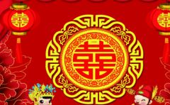 阳历十月结婚吉日：阳历十月结婚吉日，红鸾星动，良辰相伴