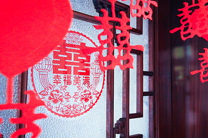 阳历十月结婚吉日：阳历十月结婚吉日，红鸾星动，良辰相伴