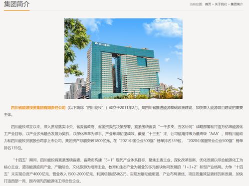 四川大学拟无偿划转(四川大学转专业公示名单) 四川大学拟无偿划转(四川大学转专业公示名单)