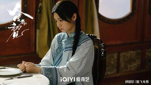 人生若如初见(人生若如初见结局) 人生若如初见(人生若如初见结局)