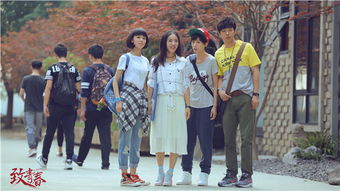 致青春电视剧(致青春电视剧在线观看) 致青春电视剧(致青春电视剧在线观看)