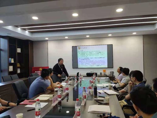 东南大学团队新型治疗策略(东南大学医学院创新平台) 东南大学团队新型治疗策略(东南大学医学院创新平台)