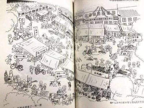 1962年属什么:1962年属鼠,命运轨迹与文化寓意解析 1962年属什么:1962年属鼠,命运轨迹与文化寓意解析